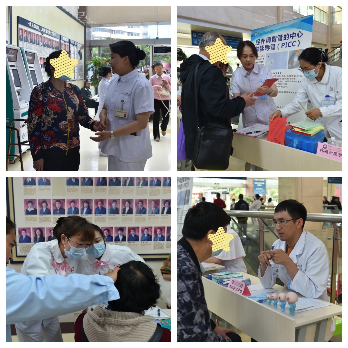 17152158146264.jpg 17152158146264.jpg