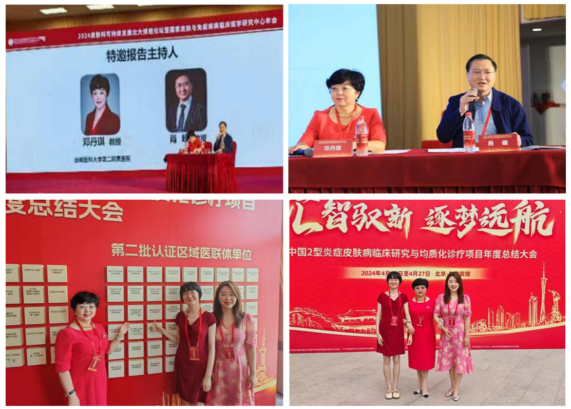 17153064599465.png 17153064599465.png