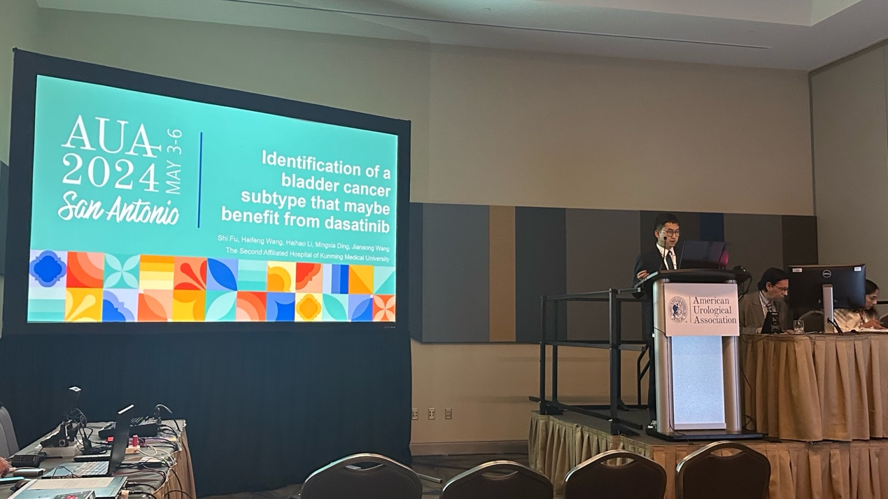 17155657283408.png 17155657283408.png