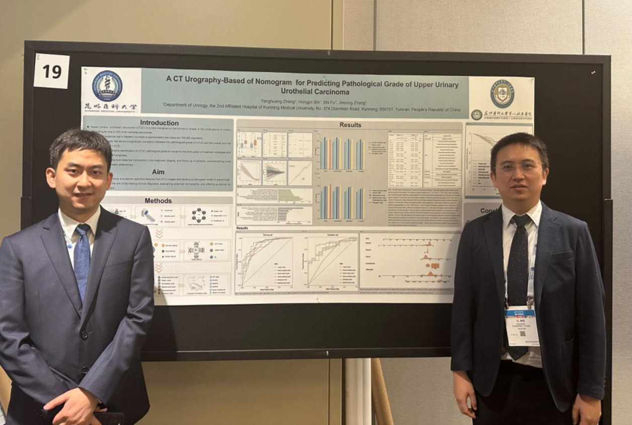 17155657679429.png 17155657679429.png