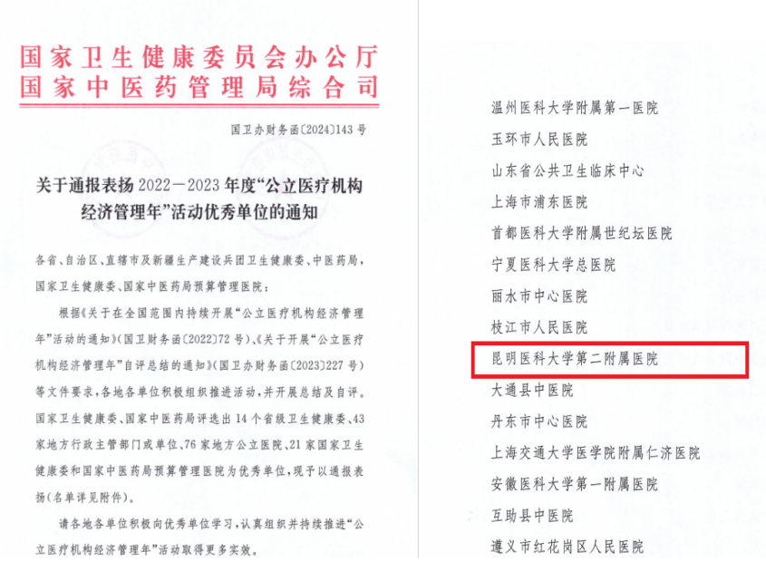 17155673228096.png 17155673228096.png