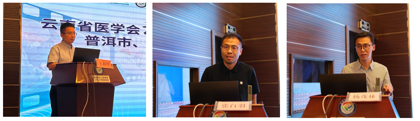 17157359139090.png 17157359139090.png