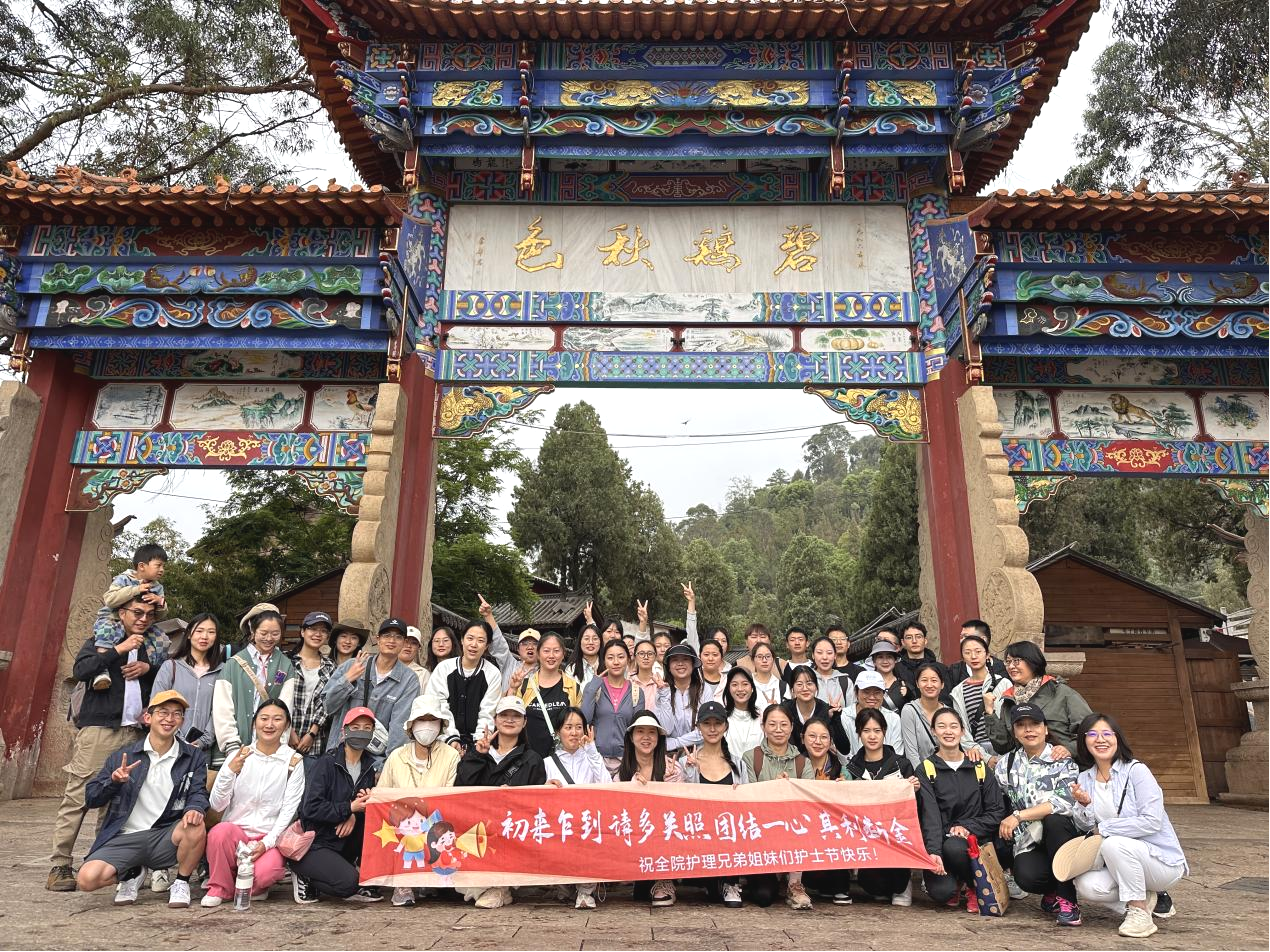 17157375708946.png 17157375708946.png