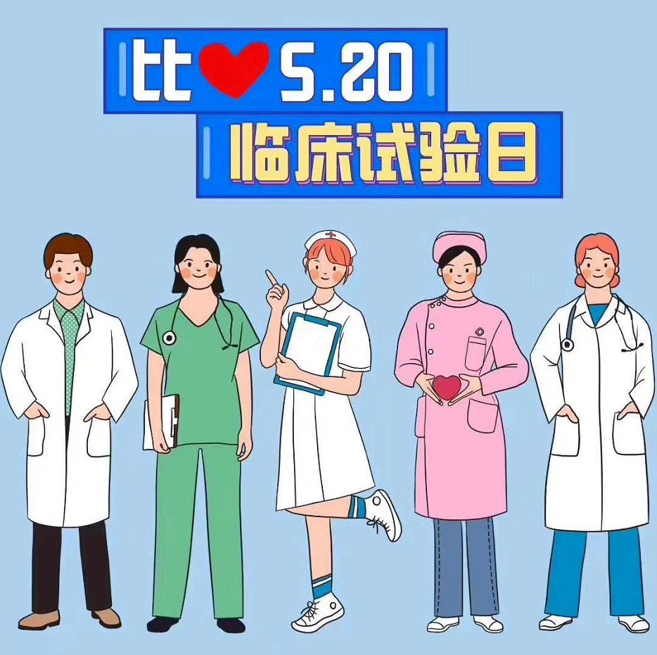 17161680939807.png 17161680939807.png