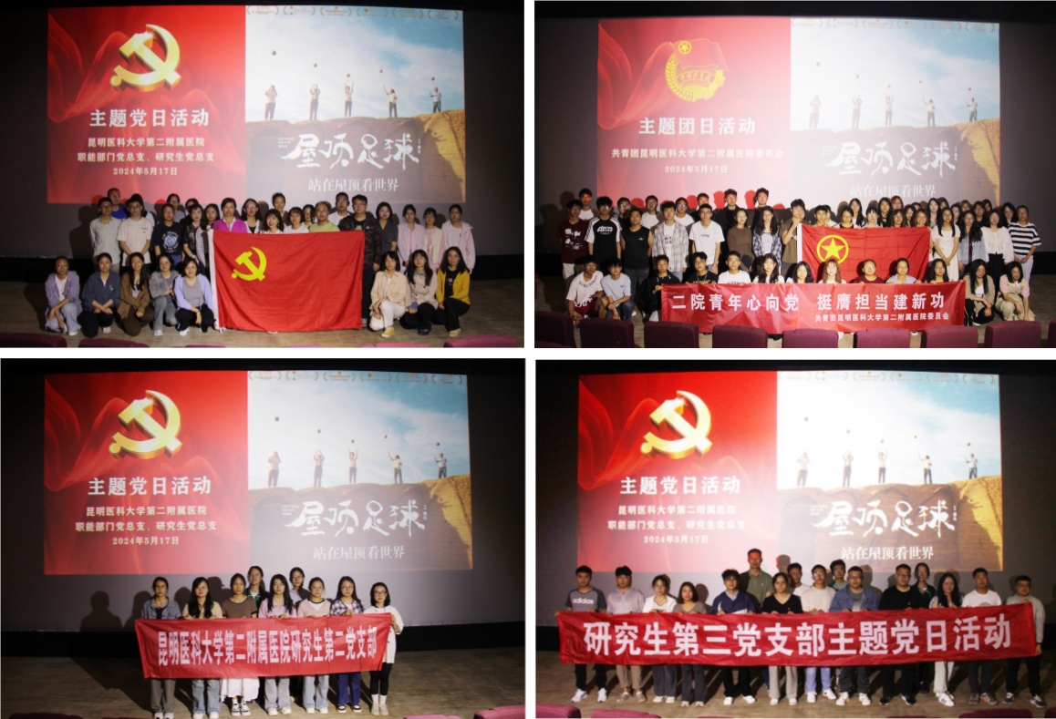 17165140567961.jpg 17165140567961.jpg