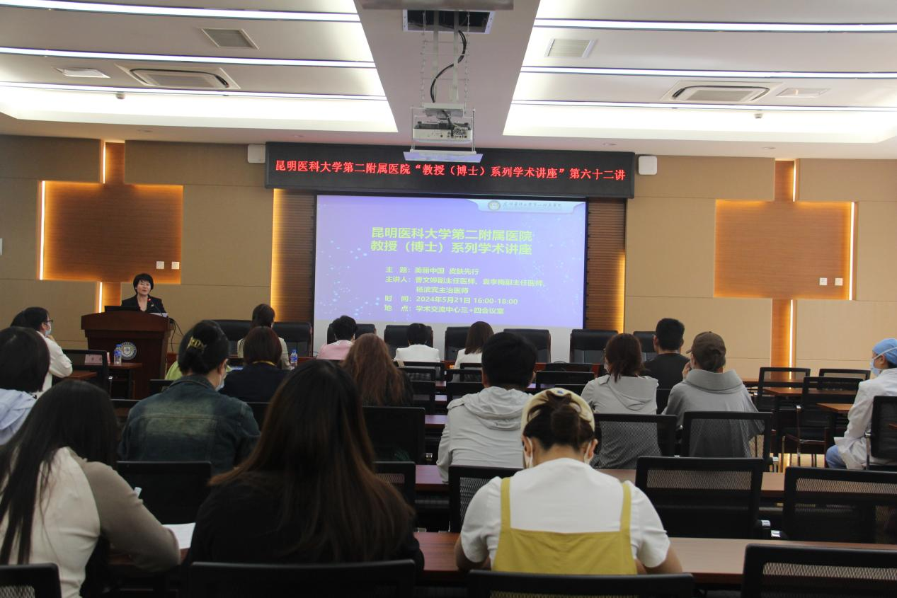 17165143275344.png 17165143275344.png