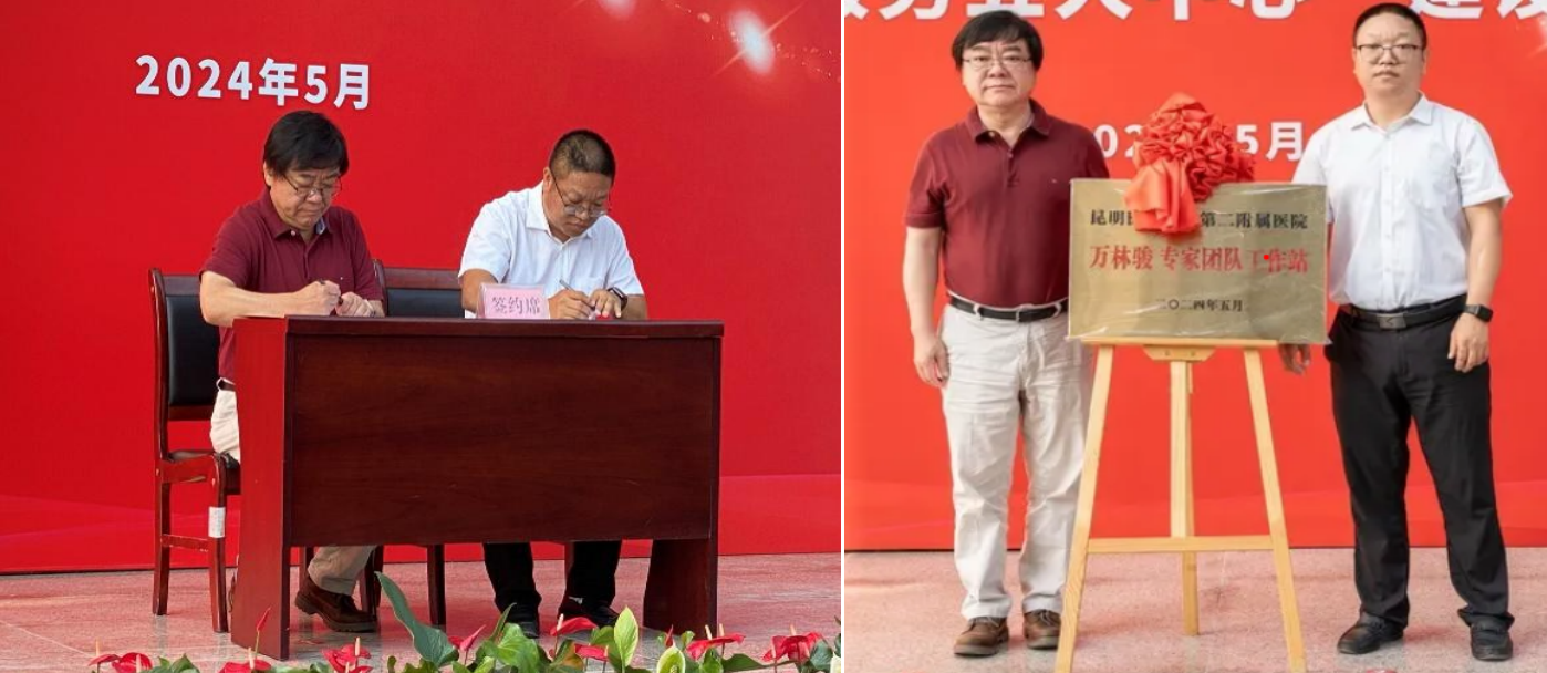 17165150838417.png 17165150838417.png