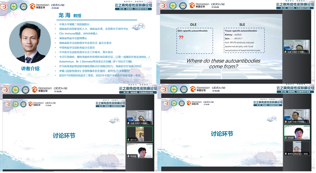 17167698266206.png 17167698266206.png