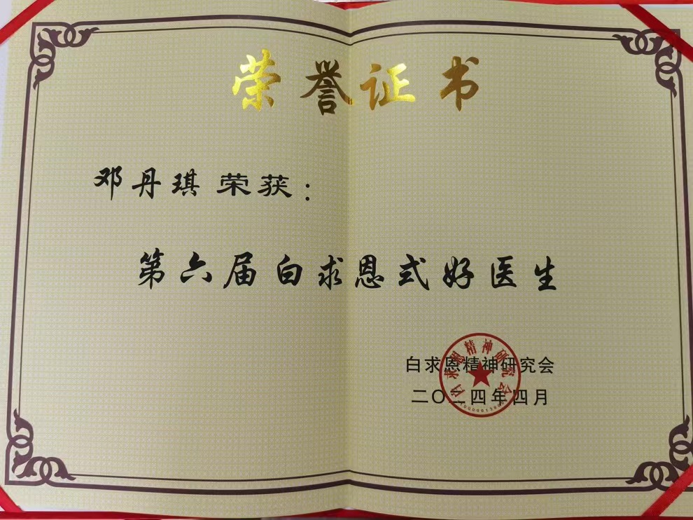 17169676336399.png 17169676336399.png