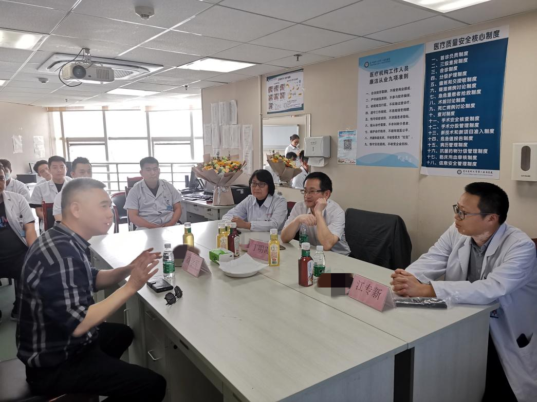 17169686265644.png 17169686265644.png