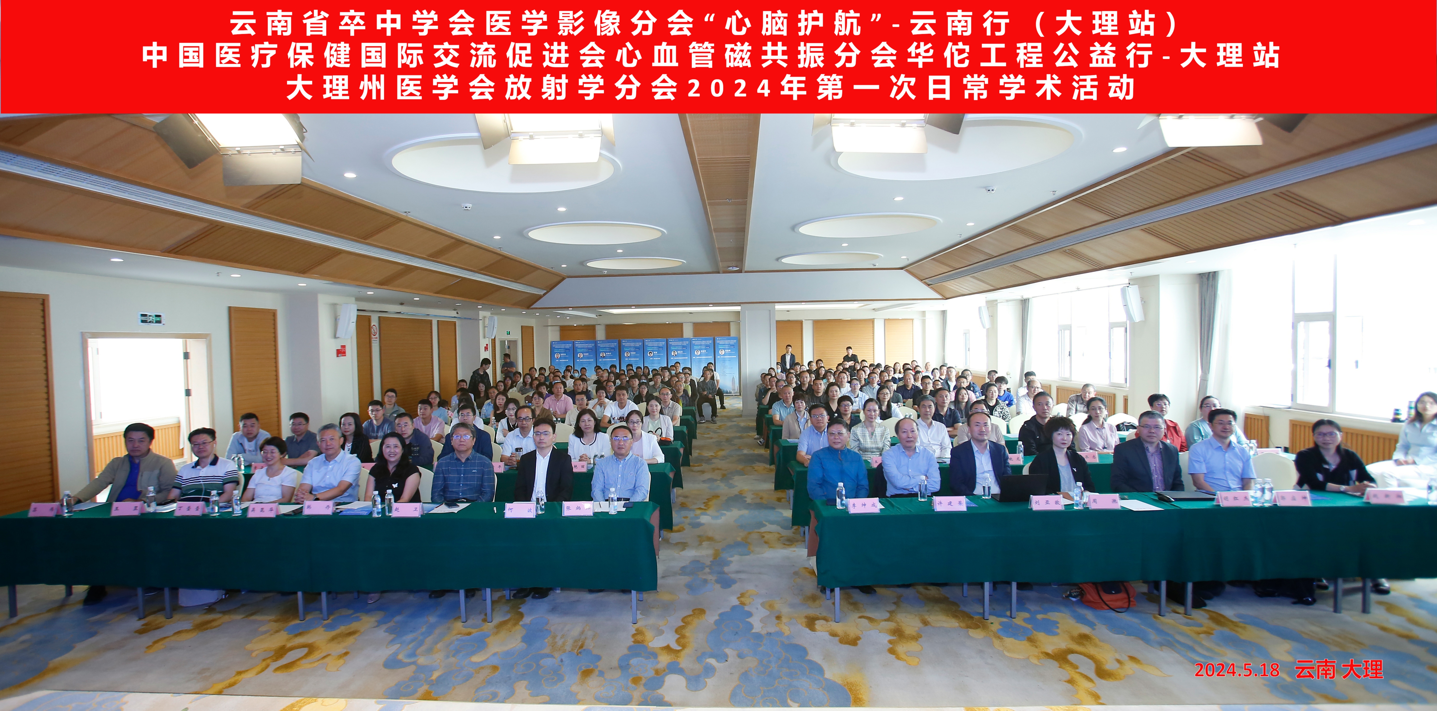 17173775859867.jpg 17173775859867.jpg