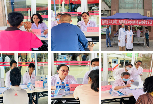 17173817599052.png 17173817599052.png