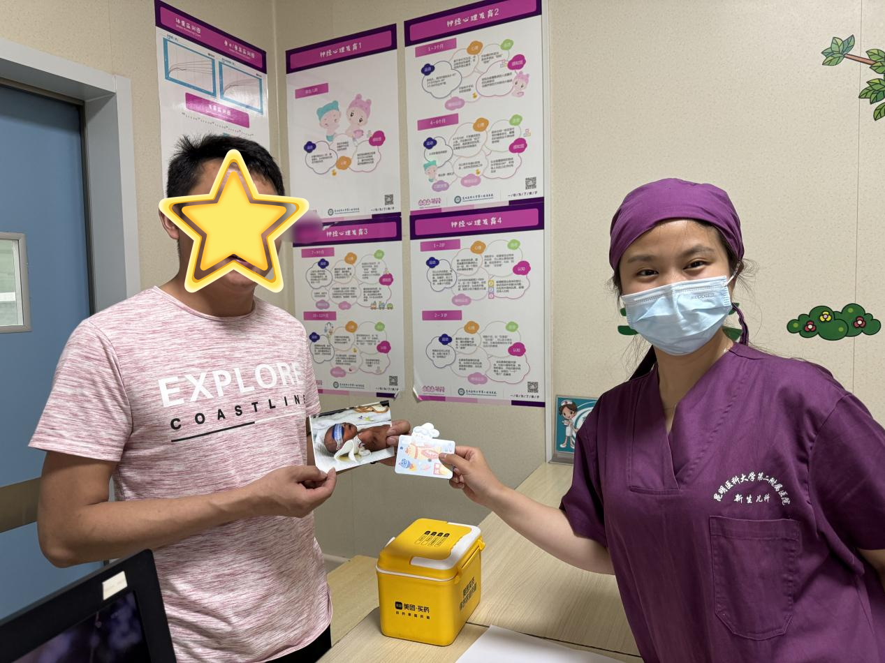 17175533393029.png 17175533393029.png