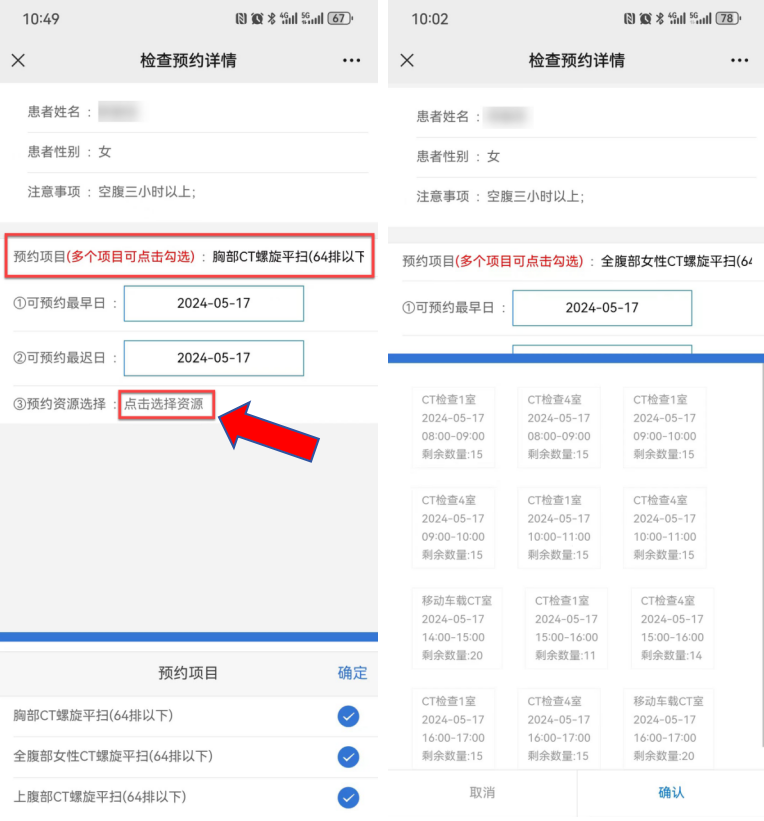 17177476955915.png 17177476955915.png