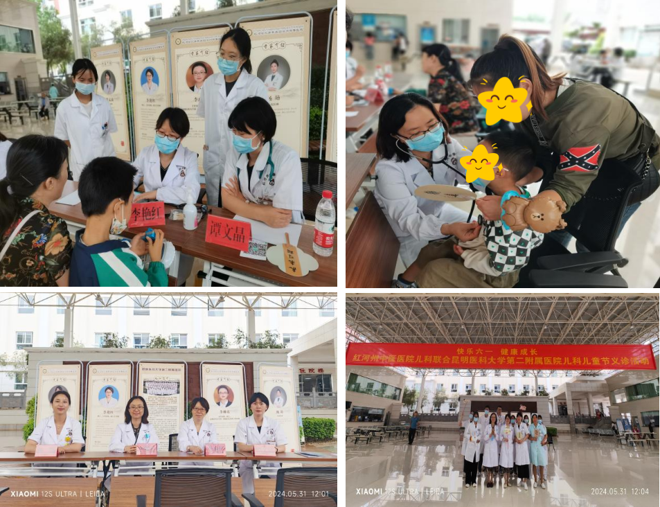 17180703029982.png 17180703029982.png