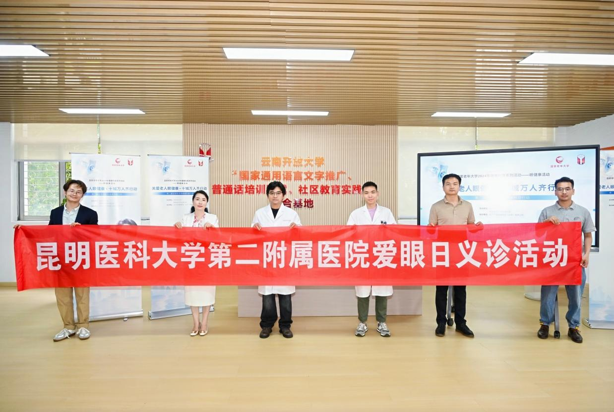 17180731029498.png 17180731029498.png