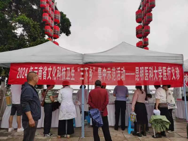 17185847223359.png 17185847223359.png