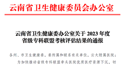 17185858952726.png 17185858952726.png