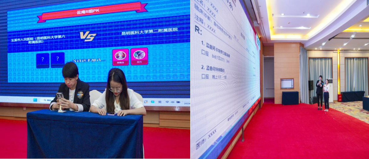 17191965903939.png 17191965903939.png