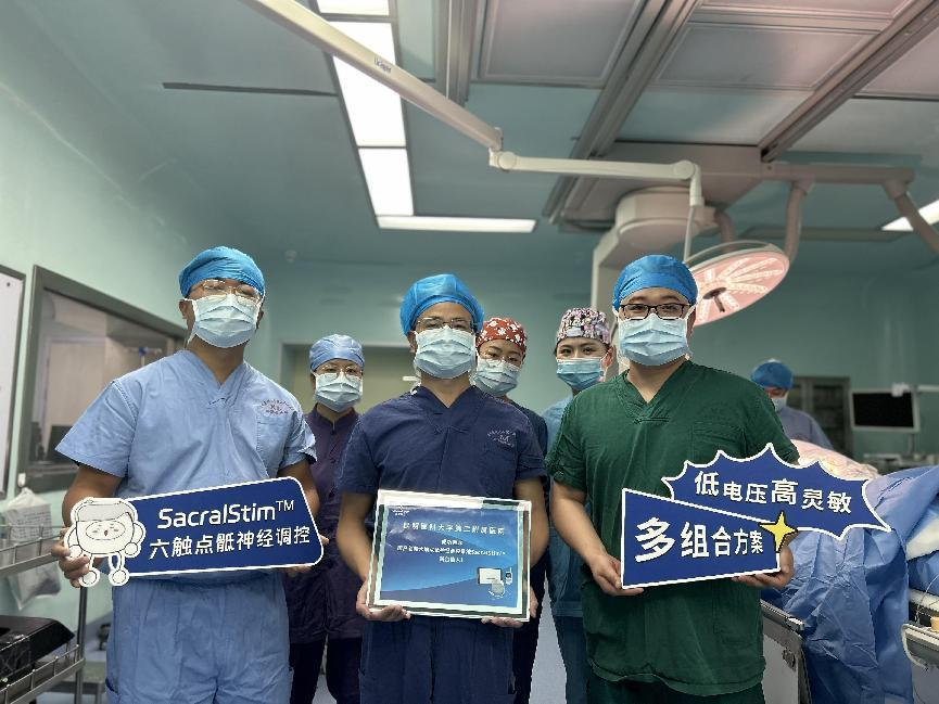 17192775636214.png 17192775636214.png