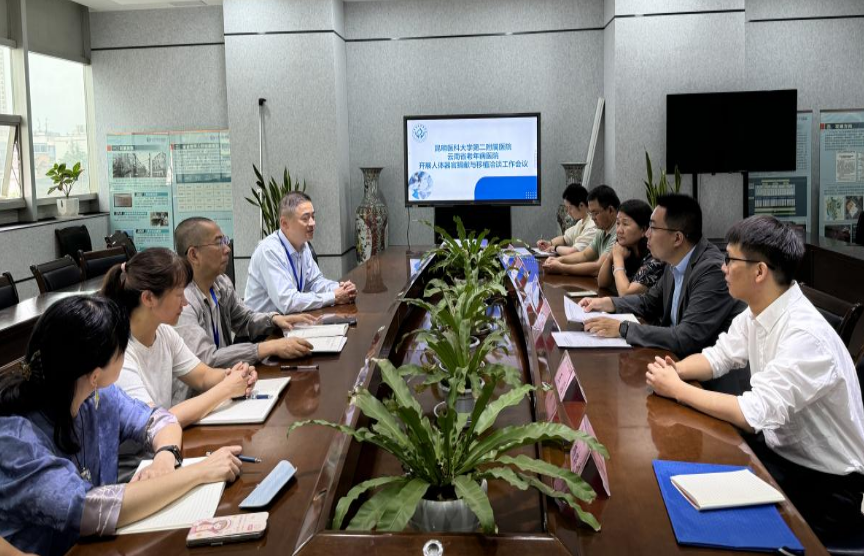 17195359432130.png 17195359432130.png