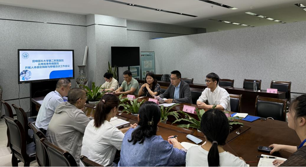 17195359732956.png 17195359732956.png