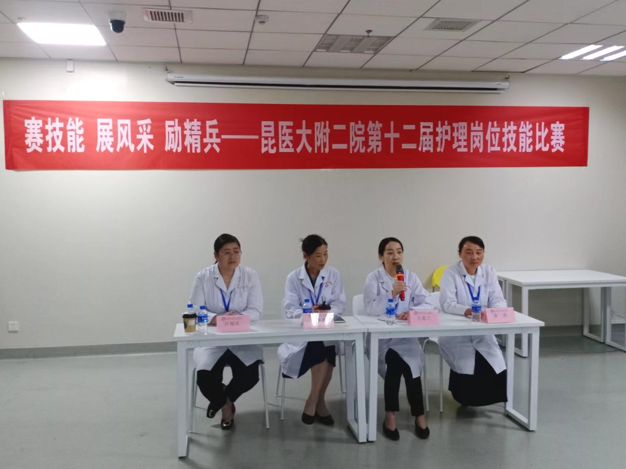 17195424917290.png 17195424917290.png