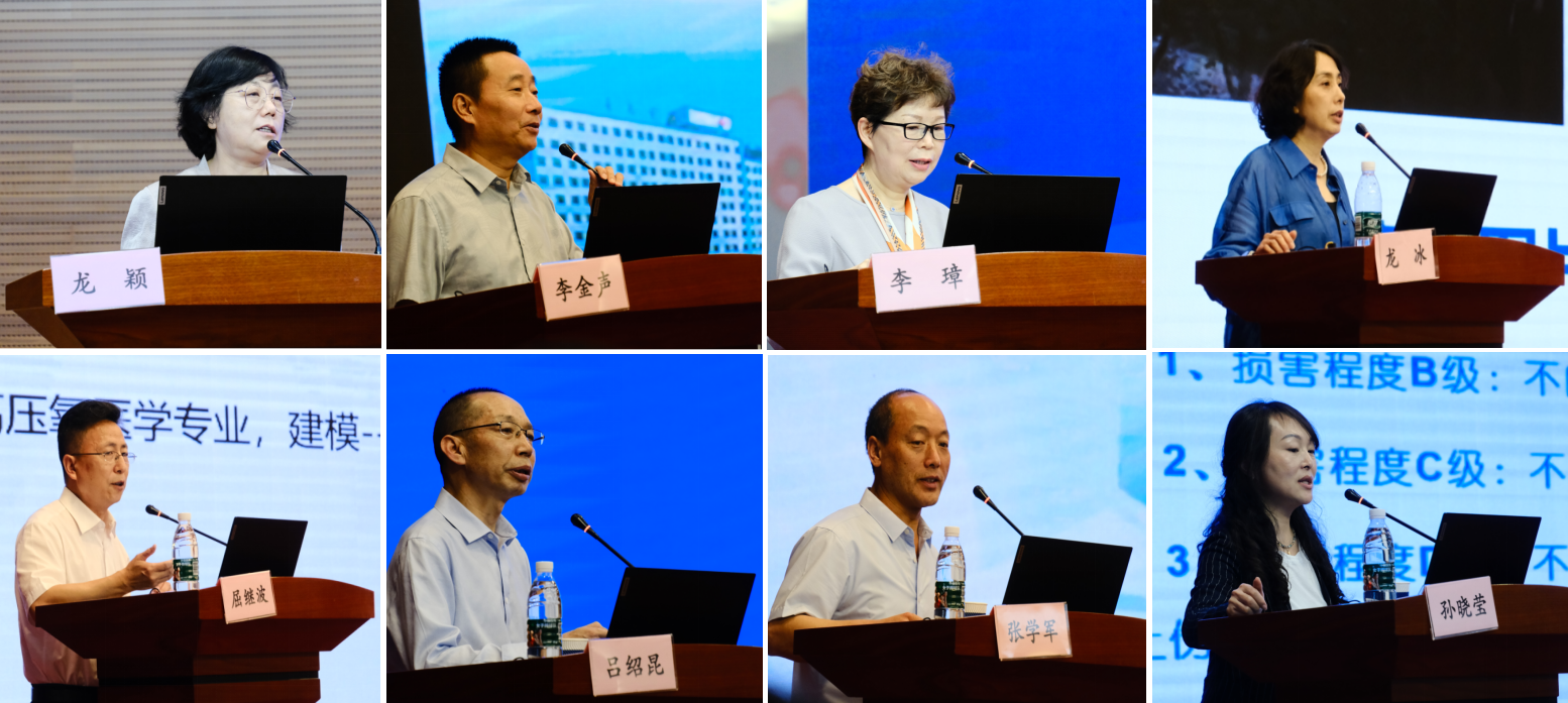 17200561377234.png 17200561377234.png