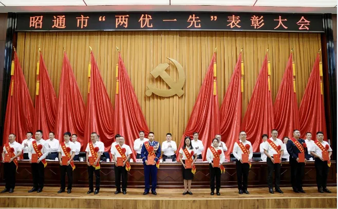 17200586242467.png 17200586242467.png