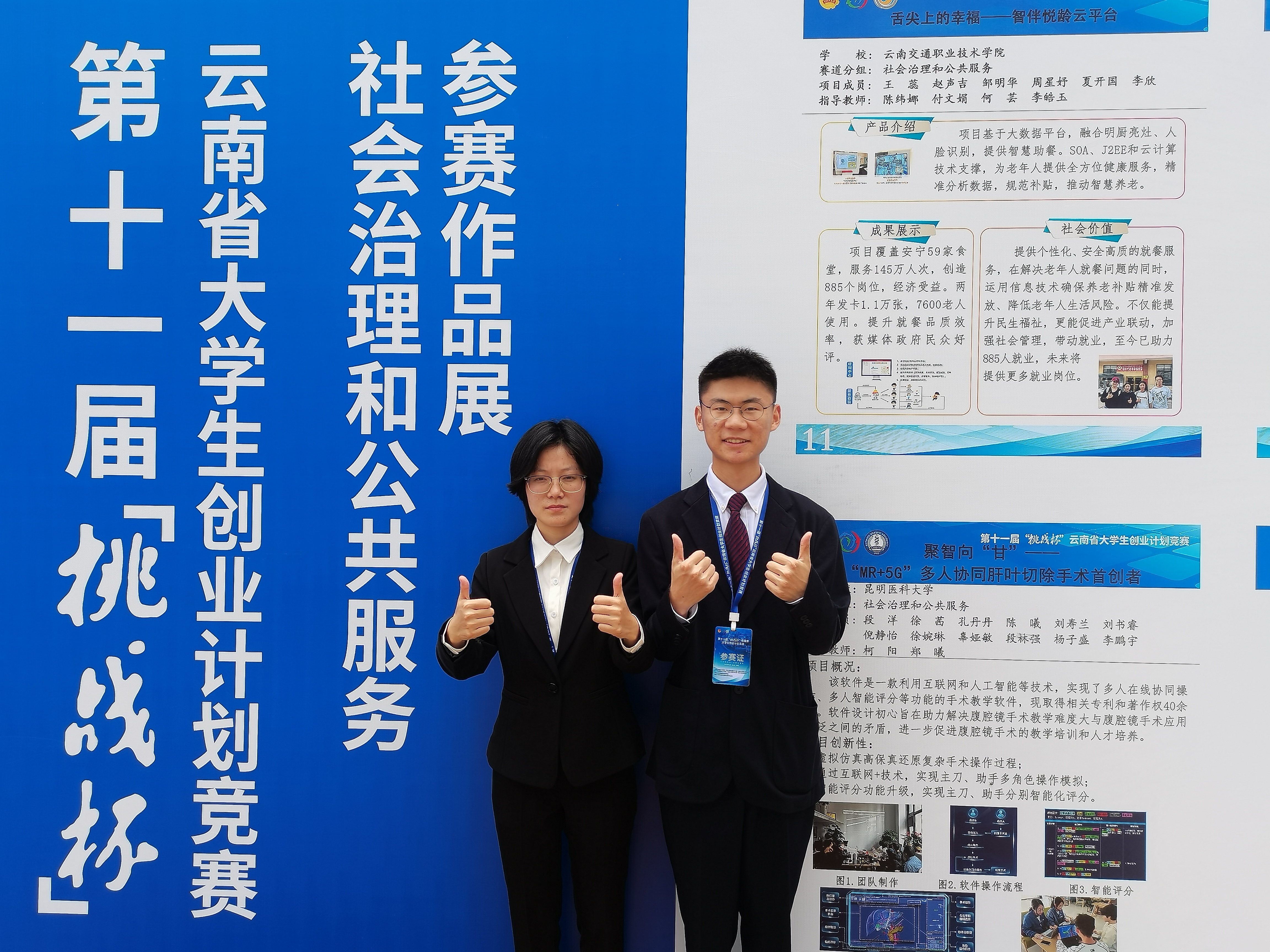 17201440742775.jpg 17201440742775.jpg