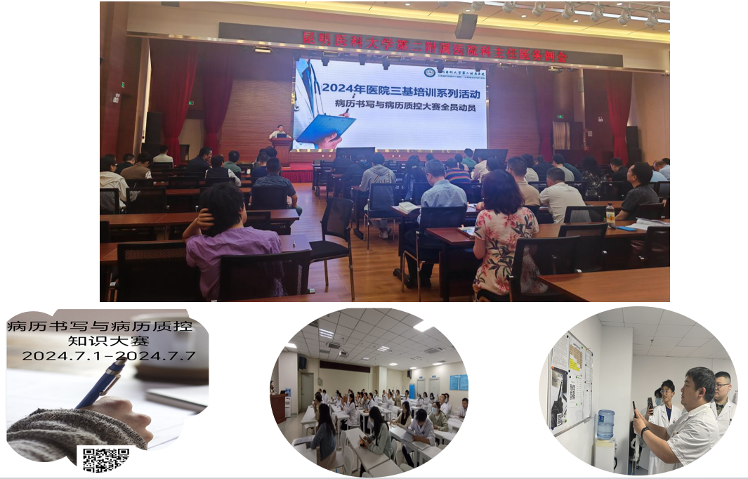 17207452125007.png 17207452125007.png