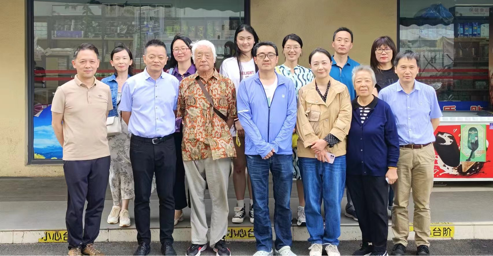 17207457283647.png 17207457283647.png