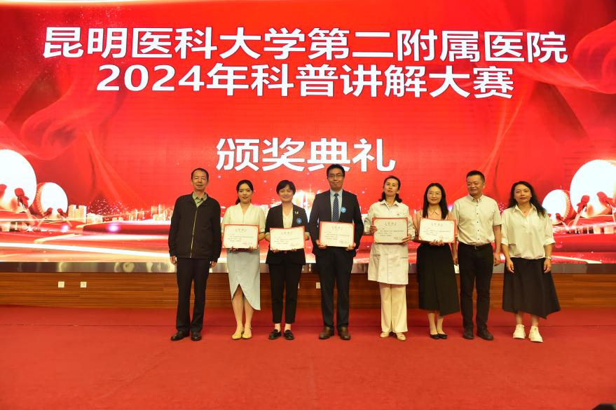 17210943908554.png 17210943908554.png