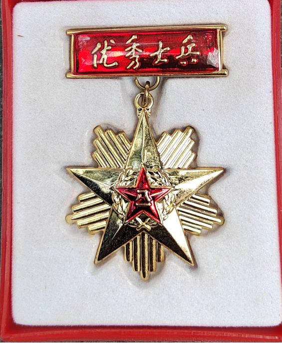 17212665591462.png 17212665591462.png