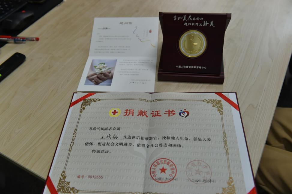 17218717255720.png 17218717255720.png