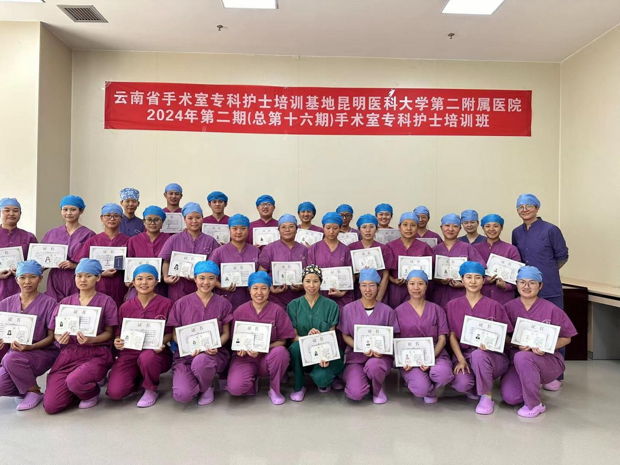 17225847242431.png 17225847242431.png