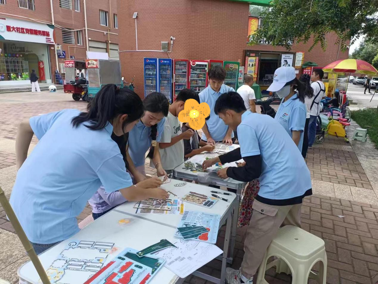 17228227517093.png 17228227517093.png