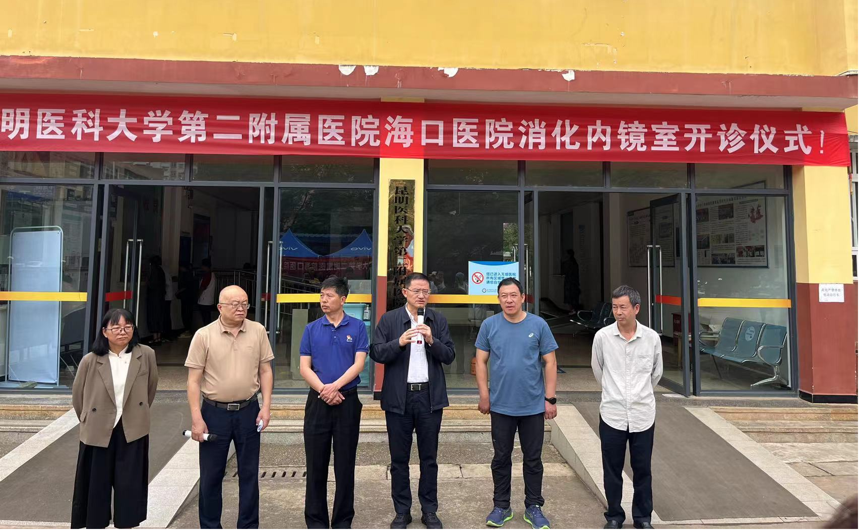 17230855503457.png 17230855503457.png