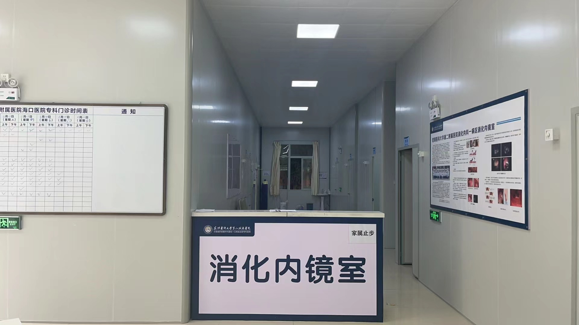 17230859106924.png 17230859106924.png