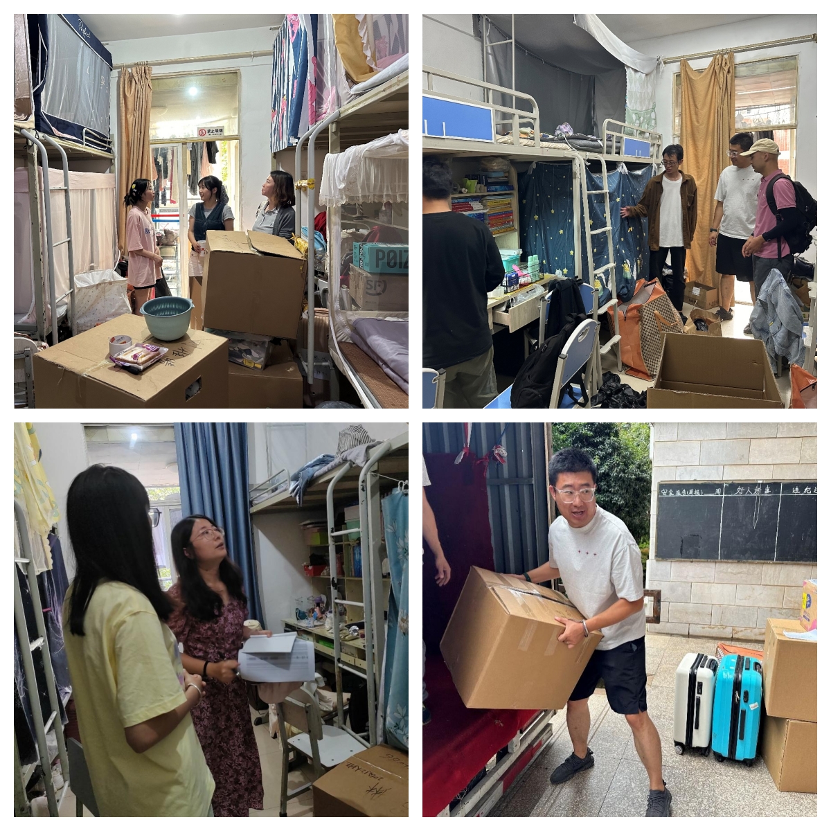 17231660123922.jpg 17231660123922.jpg