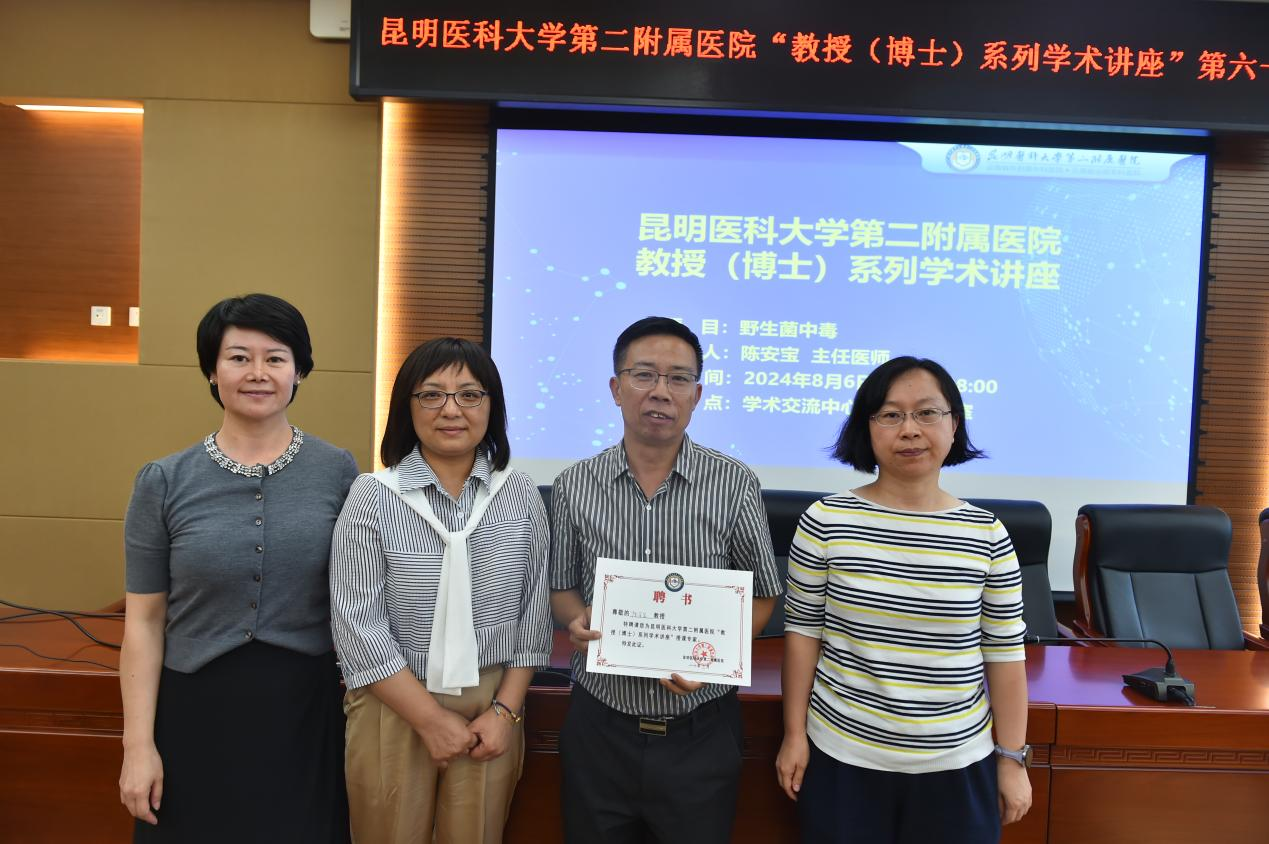 17234312117333.png 17234312117333.png