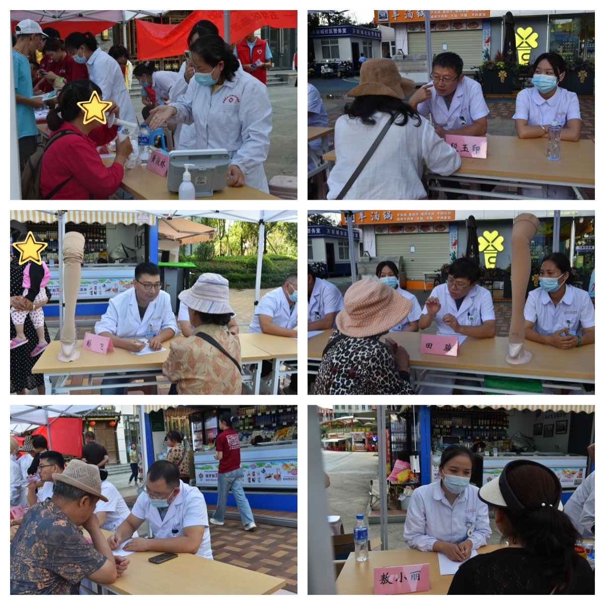 17234437438669.jpg 17234437438669.jpg