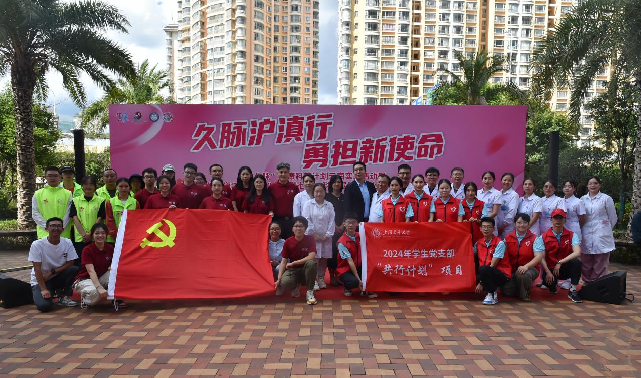 17234438361081.png 17234438361081.png