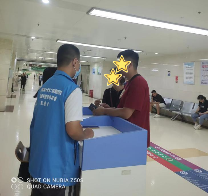 17235103599459.png 17235103599459.png