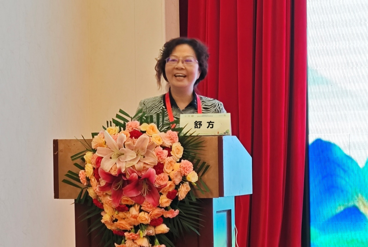 17237707504525.png 17237707504525.png