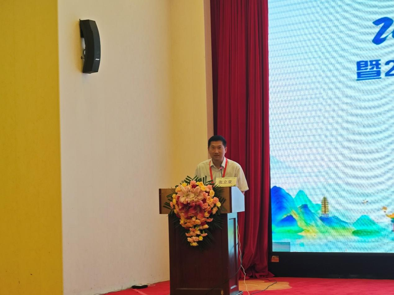 17237708264018.png 17237708264018.png