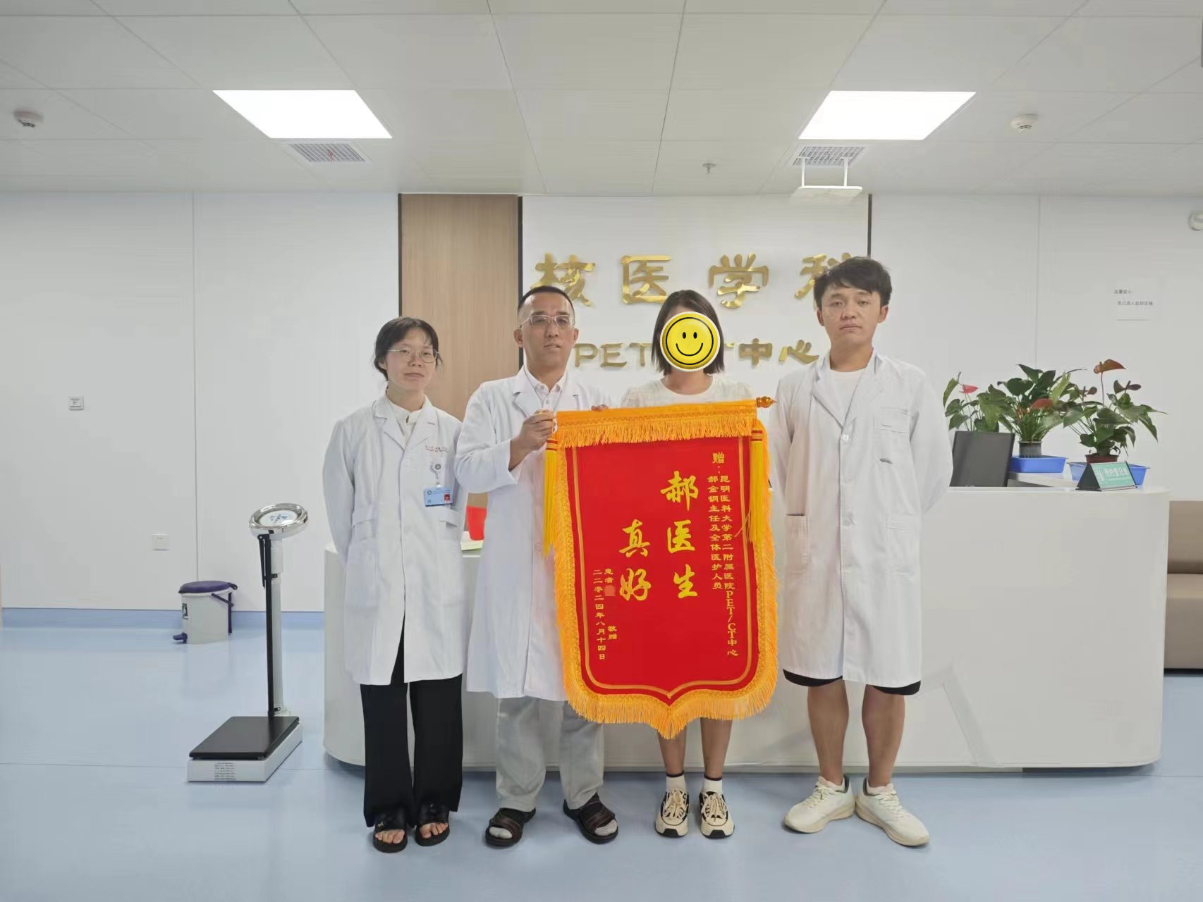 17242086349563.png 17242086349563.png