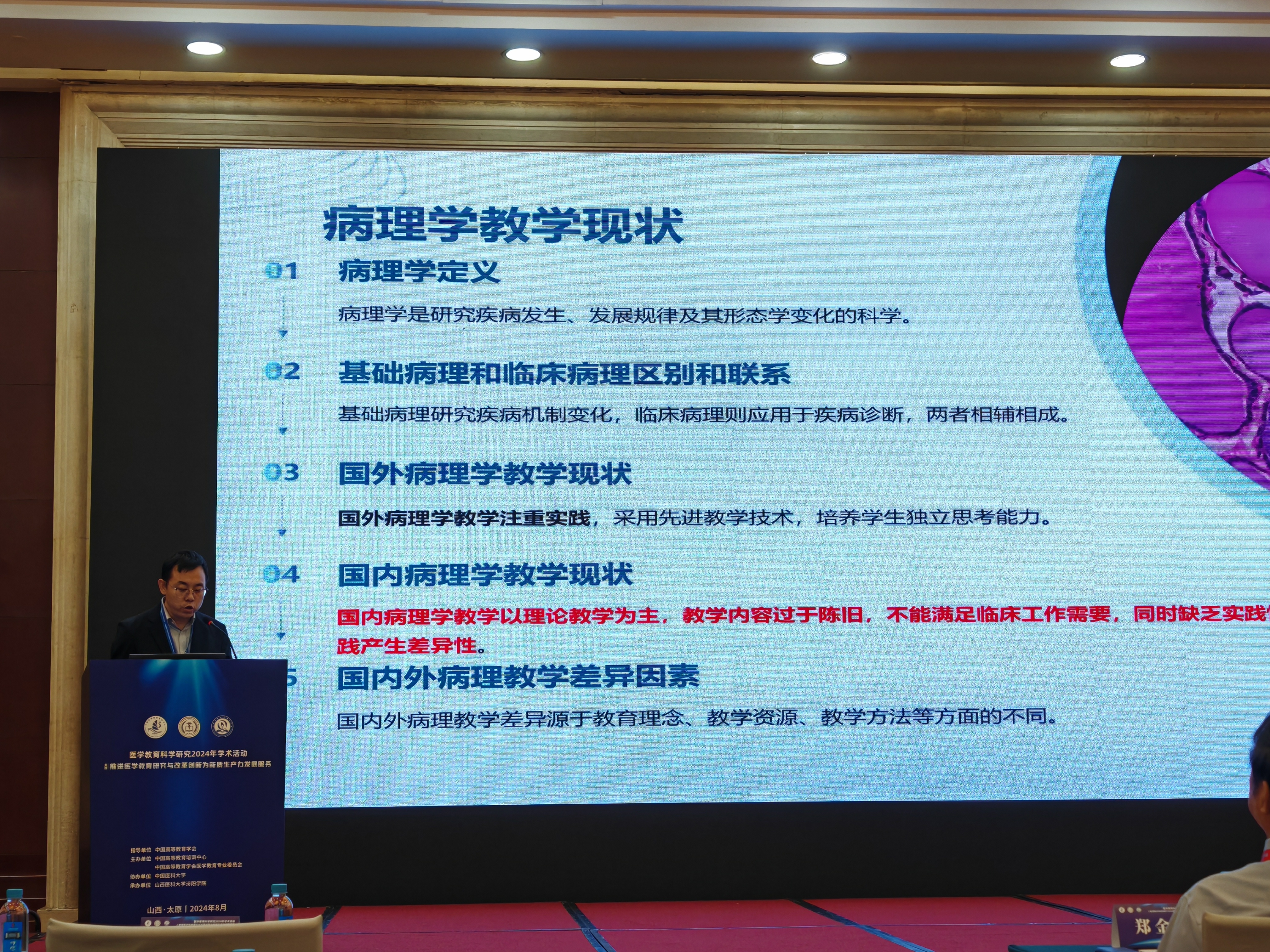 17242089525091.jpg 17242089525091.jpg