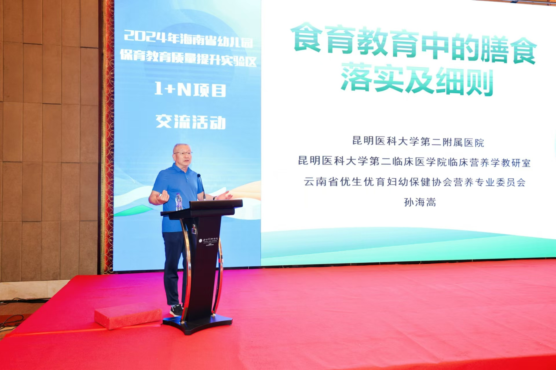 17243756349724.png 17243756349724.png