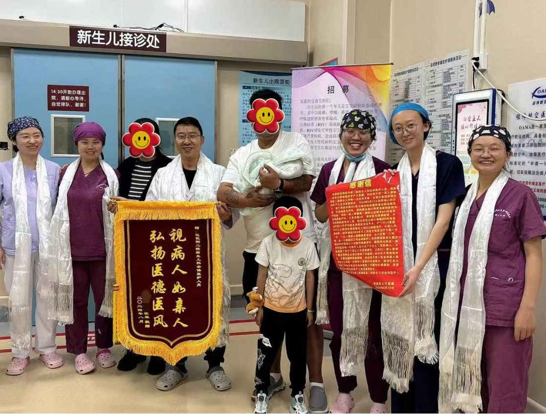 17246380748080.png 17246380748080.png